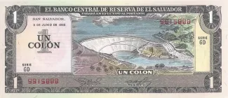 El Salvador 1 Colón, 1982 image