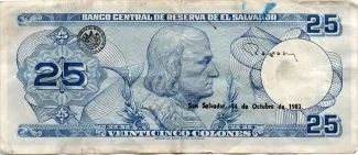 El Salvador 25 Colones, 1983-1994 reverse
