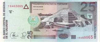 El Salvador 25 Colones, 1999 image