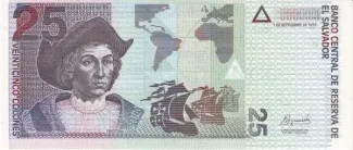 El Salvador 25 Colones, 1999 reverse