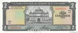 El Salvador 2 Colones, 1980 image