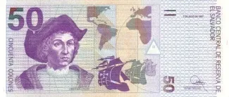 El Salvador 50 Colones, 1997-1998 reverse