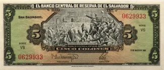 El Salvador 5 Colones, 1988 image