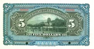 Empire of China 5 Dollars, 1909 reverse