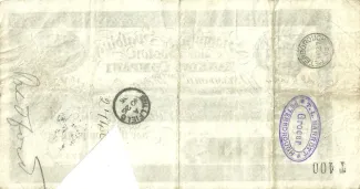 England 10 Pounds, 1874-1911 reverse