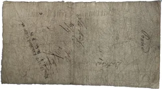 England 1 Pound, 1817 reverse