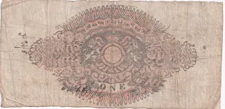 England 1 Pound, 1821-1823 reverse