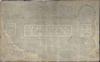 England 50 Pounds, 1870-1943 reverse