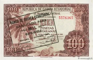 Equatorial Guinea 1.000 Bipkwele, 1980 image