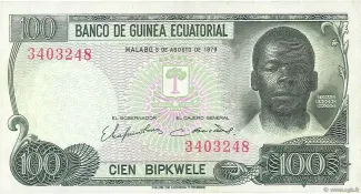 Equatorial Guinea 100 Bipkwele, 1979 image