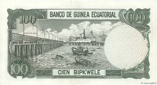 Equatorial Guinea 100 Bipkwele, 1979 reverse