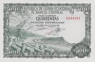 Equatorial Guinea 500 Pesetas, 1969 image