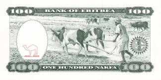 Eritrea 100 Nakfa, 1997 reverse