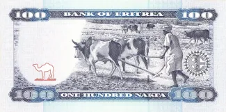 Eritrea 100 Nakfa, 2004 reverse