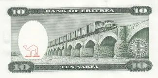 Eritrea 10 Nakfa, 1997 reverse