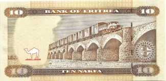 Eritrea 10 Nakfa, 2012 reverse