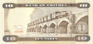 Eritrea 10 Nakfa, 2015 reverse