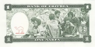 Eritrea 1 Nakfa, 1997 reverse