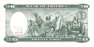 Eritrea 20 Nakfa, 1997 reverse