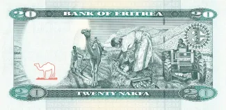 Eritrea 20 Nakfa, 2012 reverse