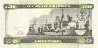 Eritrea 50 Nakfa, 2011 reverse