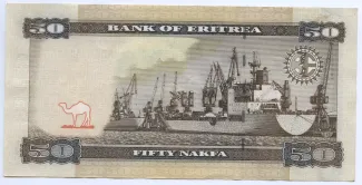 Eritrea 50 Nakfa, 2015 reverse