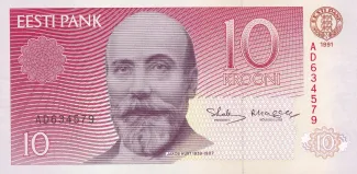 Estonia 10 Krooni, 1991-1992 obverse