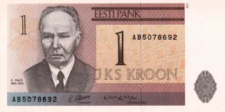 Estonia 1 Kroon, 1992 obverse