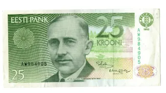 Estonia 25 Krooni, 1991-1992 obverse