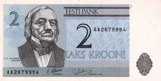 Estonia 2 Krooni, 1992 obverse