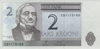Estonia 2 Krooni, 2006-2007 obverse