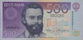 Estonia 500 Krooni, 1991 obverse