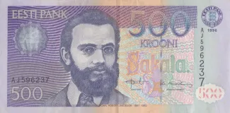 Estonia 500 Krooni, 1996 obverse