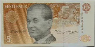Estonia 5 Krooni, 1991-1992 (1992-1994) obverse