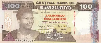 Eswatini 100 Emalangeni, 2004 P-33 obverse