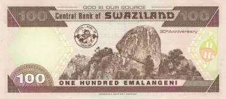 Eswatini 100 Emalangeni, 2004 P-33 reverse