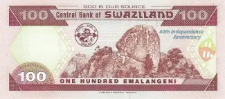 Eswatini 100 Emalangeni, 2008 P-34 reverse