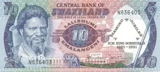 Eswatini 10 Emalangeni, 1981 P-6 obverse