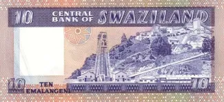 Eswatini 10 Emalangeni, 1981 P-6 reverse