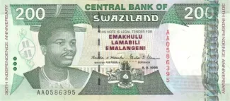 Eswatini 200 Emalangeni, 1998 P-28 obverse