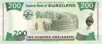 Eswatini 200 Emalangeni, 1998 P-28 reverse