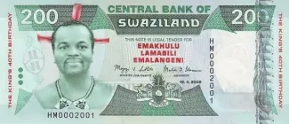 Eswatini 200 Emalangeni, 2008 P-35 obverse