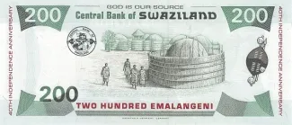 Eswatini 200 Emalangeni, 2008 P-35 reverse