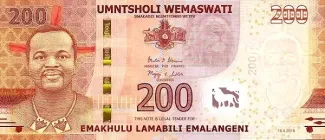 Eswatini 200 Emalangeni, 2018 obverse