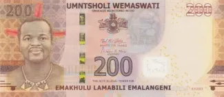 Eswatini 200 Emalangeni, 2023 obverse