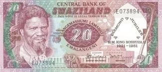 Eswatini 20 Emalangeni, 1981 P-7 obverse