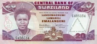 Eswatini 20 Emalangeni, 1989 P-17 obverse