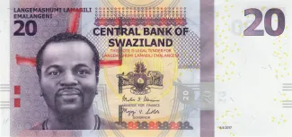 Eswatini 20 Emalangeni, 2017 image