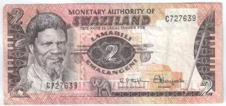Eswatini 2 Emalangeni, 1974 image