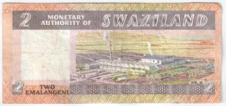 Eswatini 2 Emalangeni, 1974 reverse